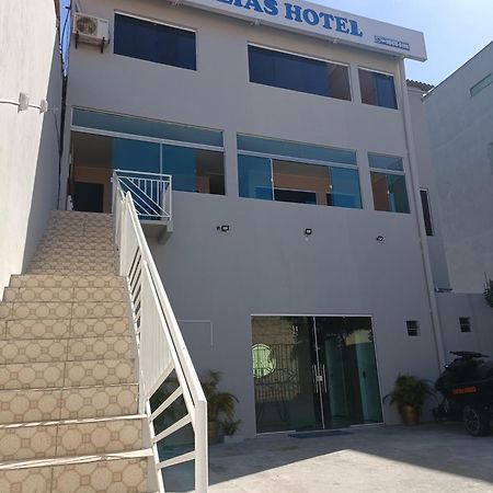 Areias Hotel バヘイリーニャス エクステリア 写真